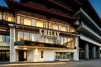 S·RELAX Nice Design Hotel (Bell Tower Subway Station Hui Fang)