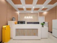 jiangting Hotel Hoteles en Wuhan