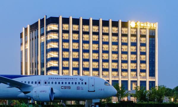 Wuxi Airport Fliport Garden Hotel