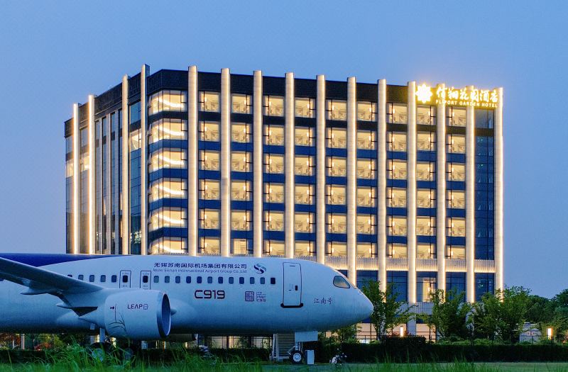 Wuxi Airport Fliport Garden Hotel