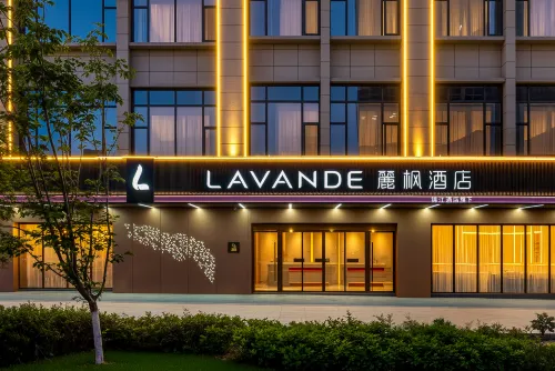 Lavande Hotel (Yiwu International Business City Global Digital Trade Center)