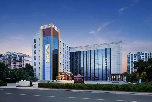Run Hotel (Yancheng Baolong Square Luming Road) - 3 tähden