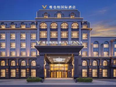 Vienna International Hotel (Dalian Lvshunkou Branch) Hotels in Lvshunkou District