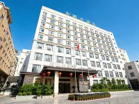 Chengxian Dongguan Hotel Hotels in Cheng County