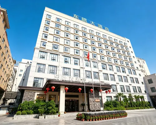 Chengxian Dongguan Hotel Hotels in Cheng County