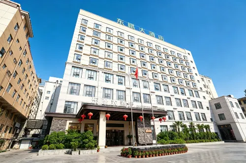 Chengxian Dongguan Hotel