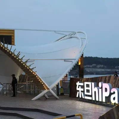 Xiangshan Dongdan warm spring and blooming sea view homestay Hotels near Dongdan Fashion Sports Beach