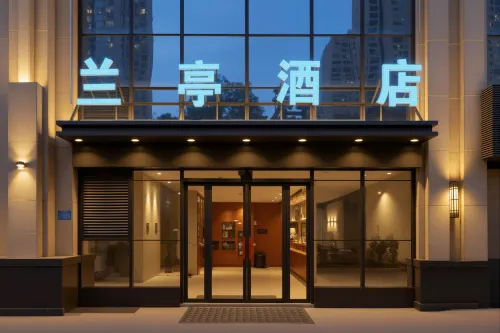 Hotel (Huanqiugang)