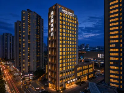 Jinjiang Metropolo Hotel (Qingdao Xinduxin Shuangshan Metro Station) Hotels in Qingdao