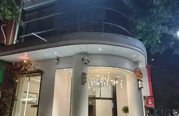 佛坪陽光假日酒店（迎賓路分店）