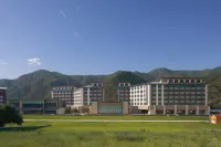 Courtyard By Marriott Chongli โรงแรมใน