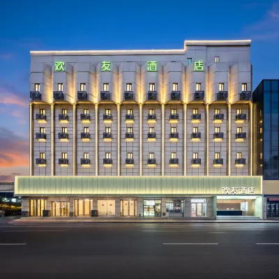 Huanyou Hotel (Zhengzhou Railway Station West Square) Hotels near Erqi District
