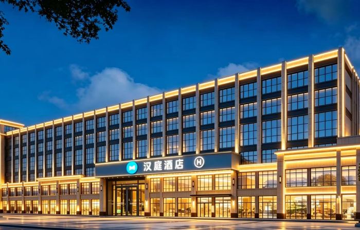 HanTing Hotel (Chengwu)