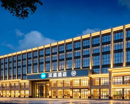 HanTing Hotel (Chengwu) Hotels in Chengwu