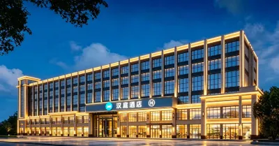 HanTing Hotel (Chengwu) Hotels in Chengwu
