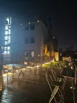 Yuanyang Nuoer Smart Hotel (Jinan Daming Lake Station North Square of Railway Station)
