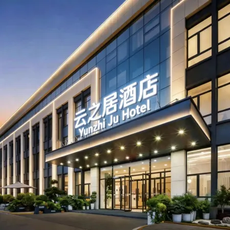 Yun zhi ju Hotel
