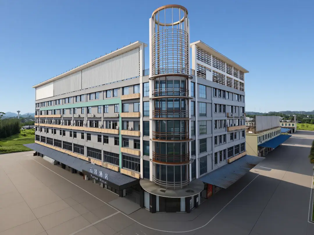 Yunze Hotel - Qinzhou