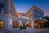 YouU E-sports Hotel (Beijing Yizhuang E-sports Event Center Science and Technology One Street Shop) Hotels in Beijing E-Town
