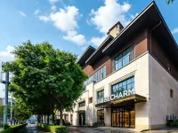 Echarm Hotel (Xi'an Chanba International Exhibition Center) Hotels near Baqiao