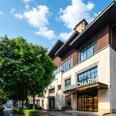 Echarm Hotel (Xi'an Chanba International Exhibition Center)