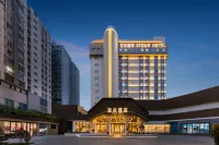 綿陽駅ケーディ広場アトゥアホテル