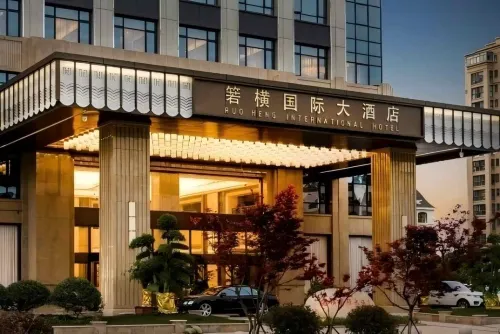 Ruoheng International Hotel - spa