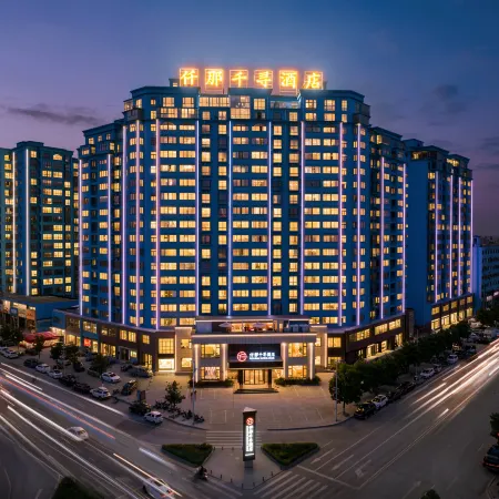 QIANNA HOTEL FINE(Tanghe Railway Station Store)
