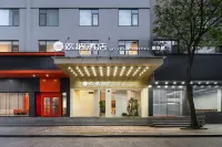 Huanna Hotel (Taizhou Tiantai High-Speed Railway Station Xincheng Plaza)