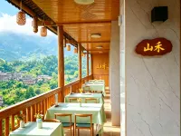 龍脊梯田金坑大寨丨一覽山禾飯店(千層天梯店) 龍勝住宿飯店