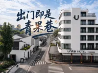 Xintang UNITE Hotel, Changzhou