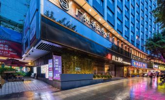 Fushang Hotel (,Beijing Road Pedestrian Street Yuexiu Park Branch)