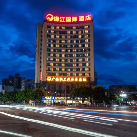 Yuanjiang International Hotel