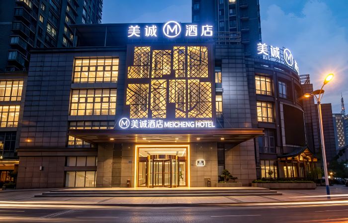 Meicheng Hotel (Zhenjiang Xijindu Branch)