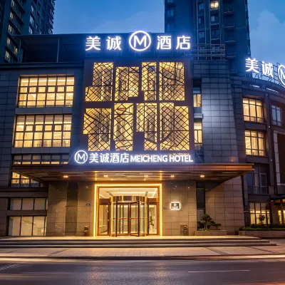 Meicheng Hotel (Zhenjiang Xijindu Branch) Hoteles cerca de Jiaoshan Scenic Area