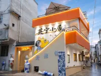 景德鎮英寧小居（陶溪川文創街區店） - 平價