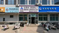 Qingdao Wisdoms B&B