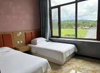 Youyicheng Wenquan Homestay - 2-Star