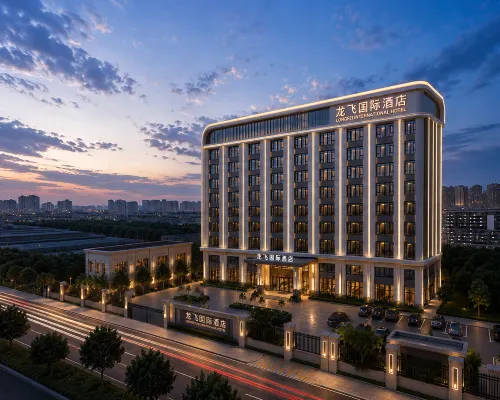โรงแรมนานาชาติหลงเฟย ฮาร์บิน โรงแรมใกล้พิพิธภัณฑ์หน่วย 731 - โรงงานแห่งความตาย