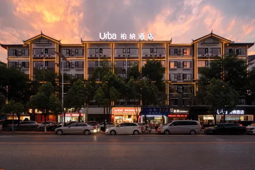 Urba Hotel (Lijiang Ancient City Sifang Street Branch) - spa