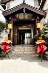 Xichen • Holiday | Chinese Waterfall Scenic Cultural Boutique Stay - カップル