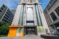 7 Days Inn Premium (Xi'an Xijing Hospital & Kangfu Road Metro Station) - جديد