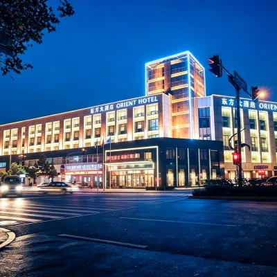 Jinan Oriental Hotel Hotels near Huaiyin