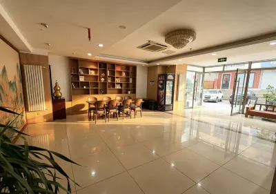 GreenTree Inn Shandong Weihai  Liugong Island QingdaoNorth Rd. Express Hotel Отели в г. Вэйхай