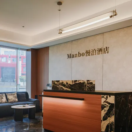 Manbo Hotel (Jiefangbei Area Hong Ya Dong)