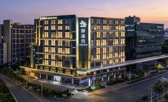 DRIMIN HOUSE HOTEL GUANGZHOU