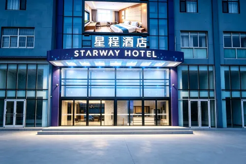 Starway Hotel (Linyi University) - جاكوزي