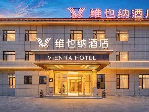 Vienna Hotel (Huludao Municipal Government Haibin South Road) - servizio colazione