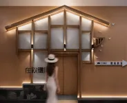Zaixu Manju S Hotel (Guiyang Guanshanhu Exhibition Area) - Wi-Fi