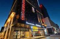 Homeinn Plus Hotel (Ordos Dongsheng Xinghe CoCocity) - Bintang 3